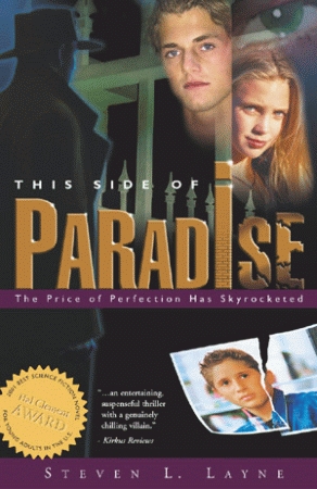 THIS SIDE OF PARADISE (hc)