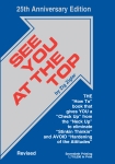 SEE YOU AT THE TOP: 25th Anniversary Edition