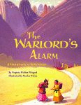 WARLORD'S ALARM, THE